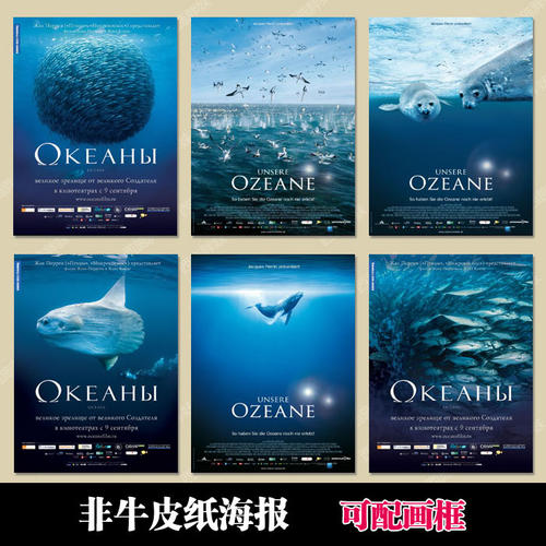 雷恩天主教学院学位证