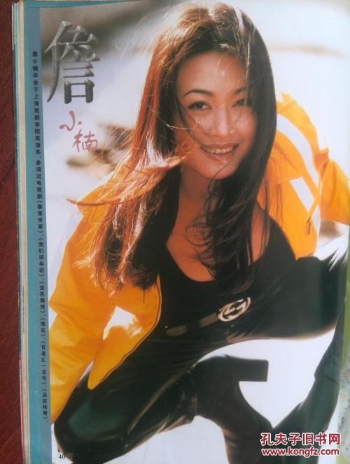 建设项目环境影响评价资质证书怎么买高仿